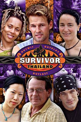 幸存者：泰国 第五季 第12集