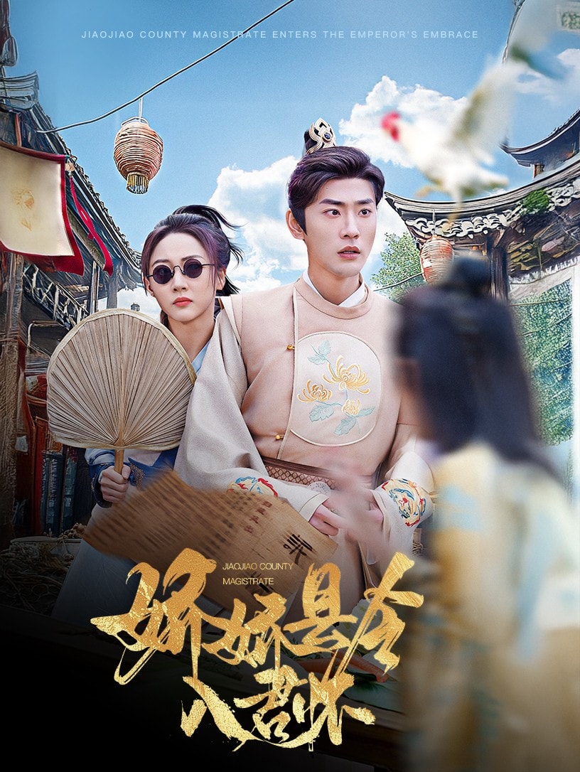 带球跑后我成男神白月光(全集)