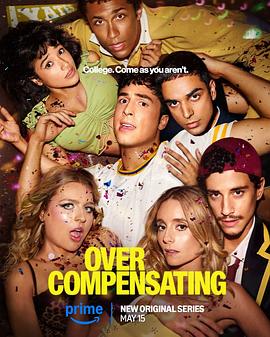 矫枉过正第一季(全集)