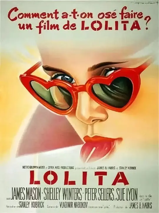 洛丽塔1962