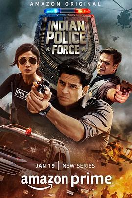 印度警察部队第一季(全集)