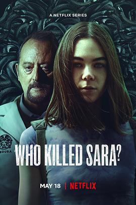 谁杀了莎拉？第三季(全集)